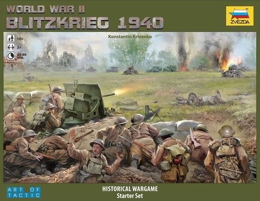 ZVE 6192ITEM IMAGE 1