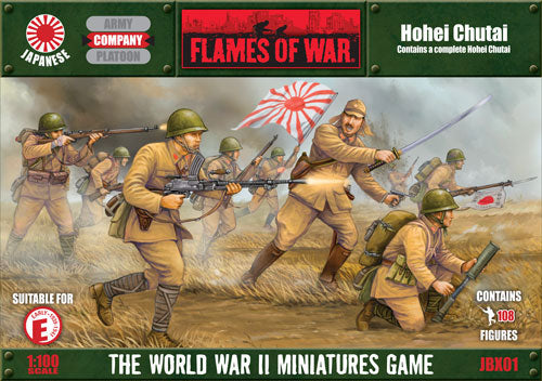 FOW JBX01ITEM IMAGE 1