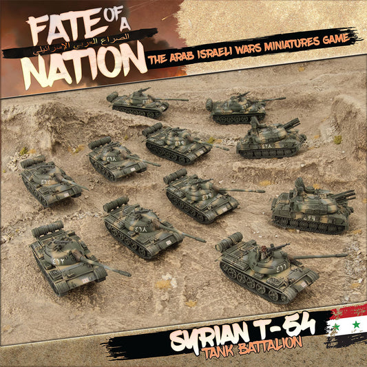 FOW AARAB2ITEM IMAGE 1