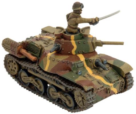 FOW JP056ITEM IMAGE 1