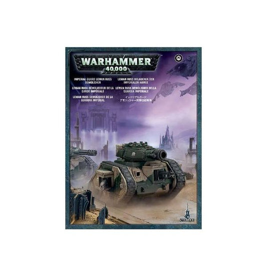 GWS 47-11ITEM IMAGE 1