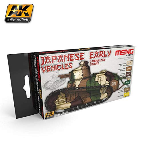 AKI MC809ITEM IMAGE 1
