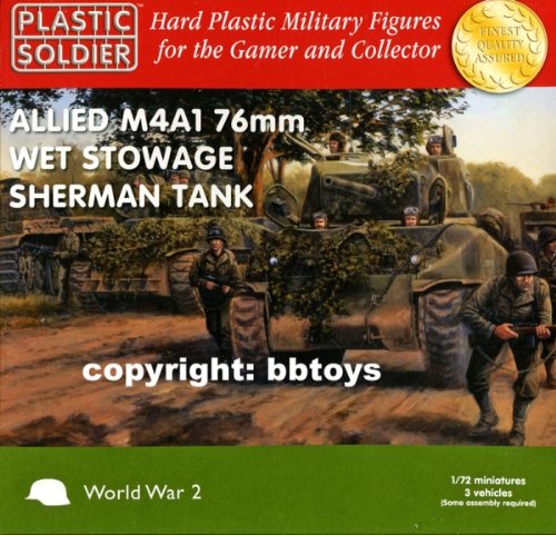 PSC WW2V20005ITEM IMAGE 1