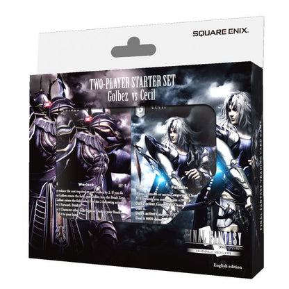 SQE FFGVCPSITEM IMAGE 1