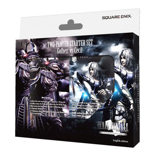 SQE FFGVCPSITEM IMAGE 1