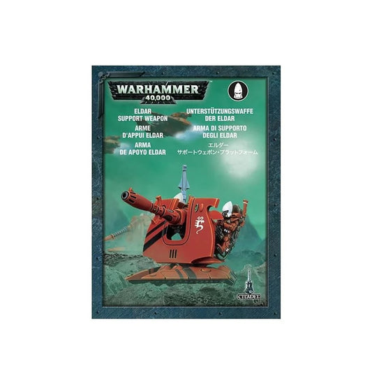 GWS 46-12ITEM IMAGE 1