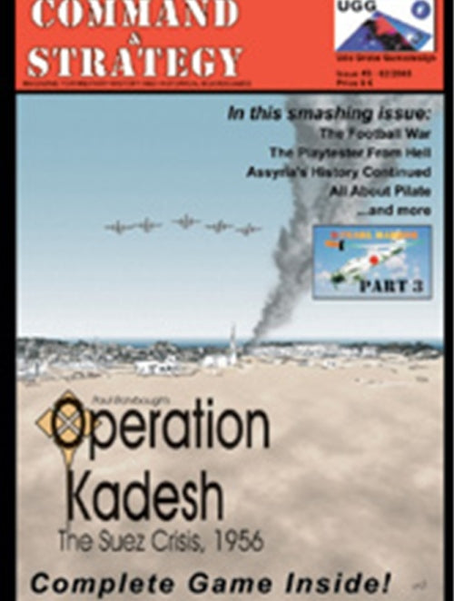 GMT UGGC&S#3ITEM IMAGE 1