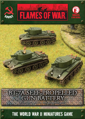 FOW SBX25ITEM IMAGE 1