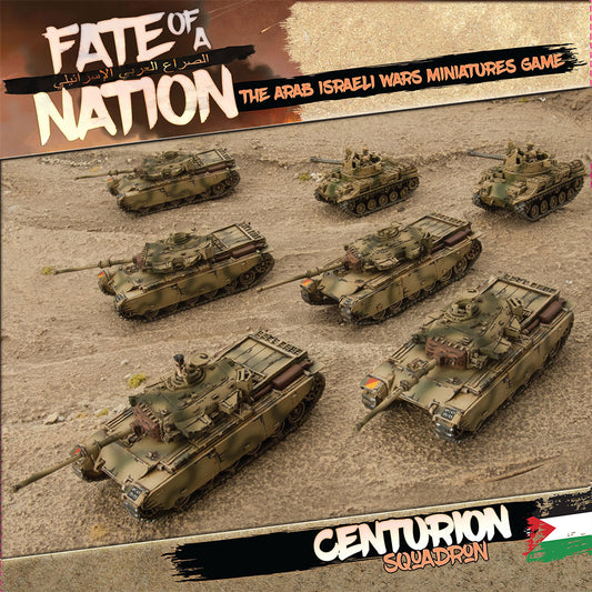 FOW AJOAB1ITEM IMAGE 1