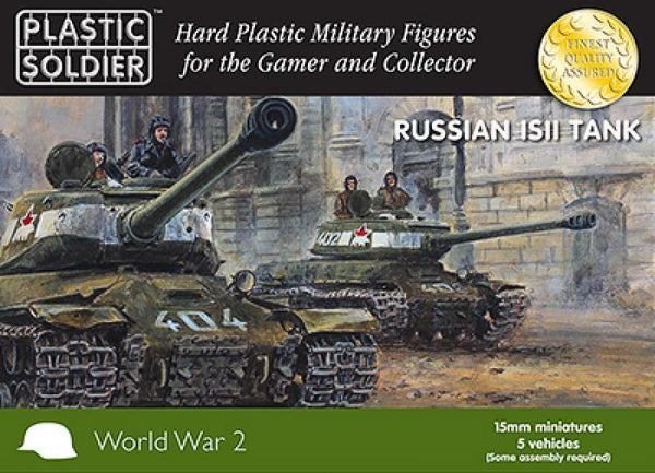 PSC WW2V15024ITEM IMAGE 1