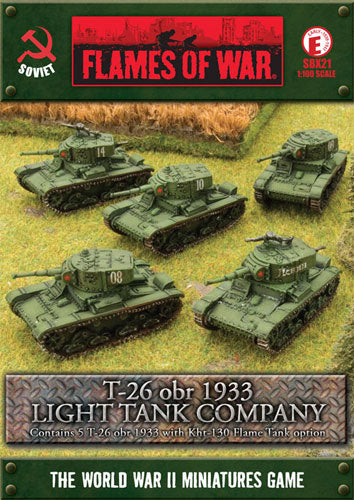 FOW SBX21ITEM IMAGE 1