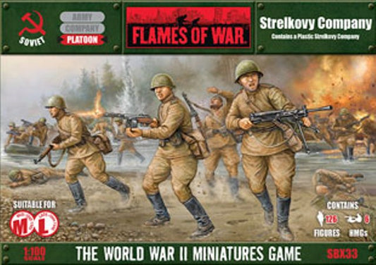 FOW SBX33ITEM IMAGE 1