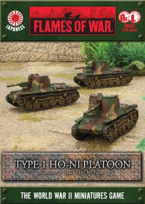FOW JBX07ITEM IMAGE 1