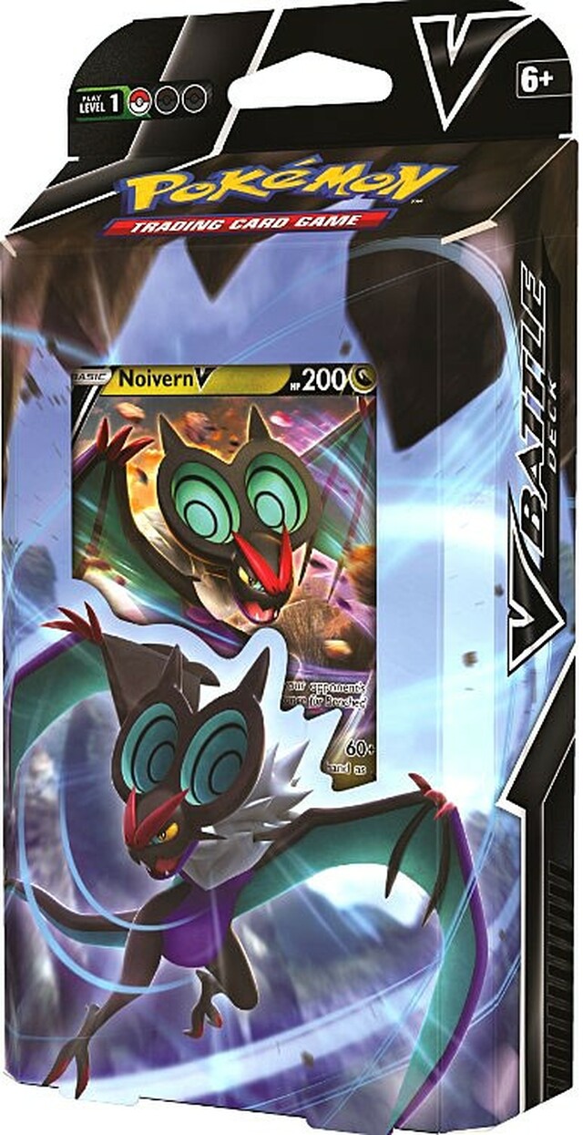 PKU 809009-Noivern VITEM IMAGE 1