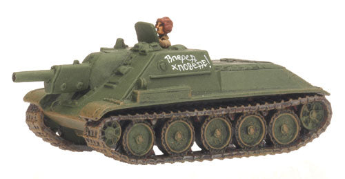 FOW SU122ITEM IMAGE 1