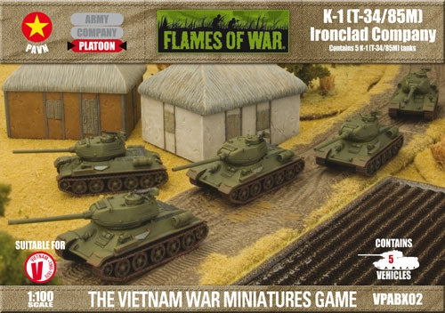 FOW VPABX02ITEM IMAGE 1