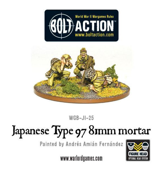 WLG WGB-JI-25ITEM IMAGE 1