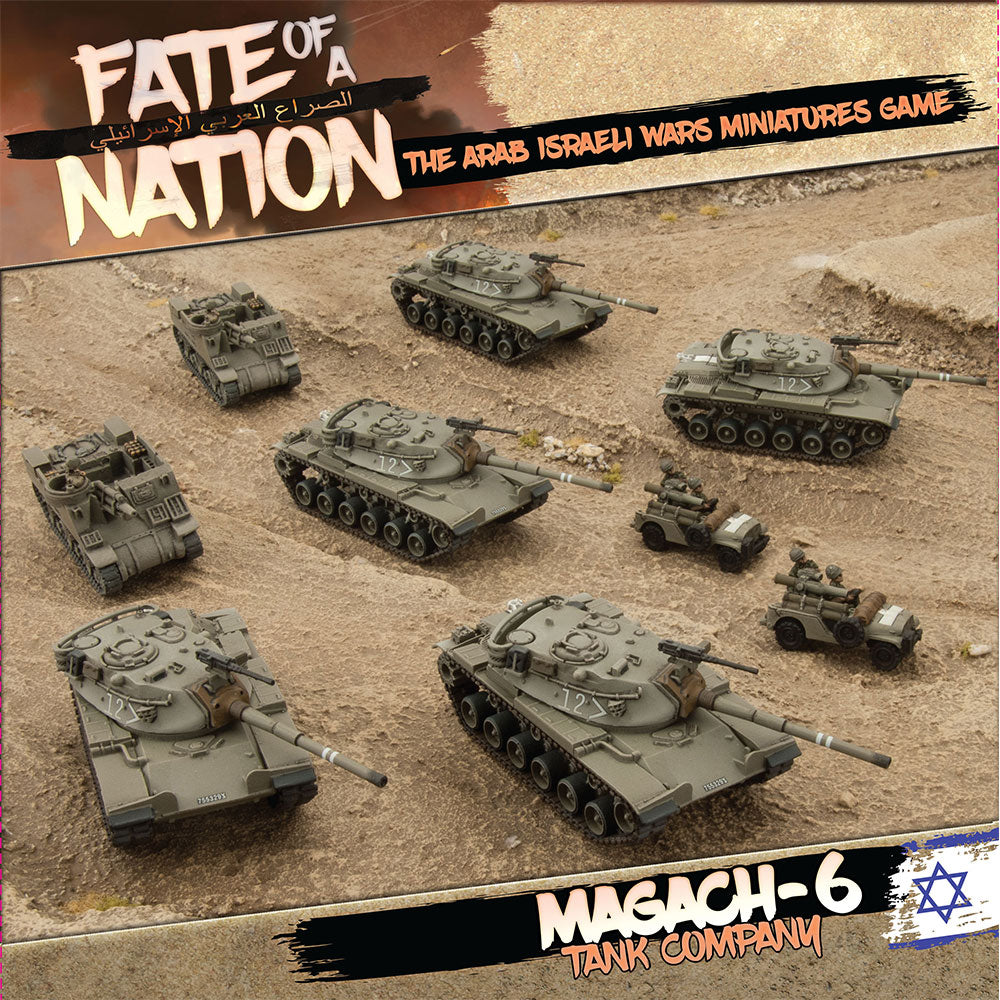 FOW AISAB1ITEM IMAGE 1