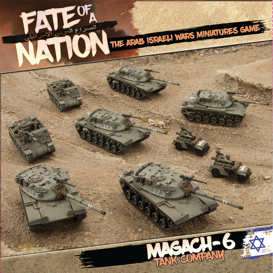 FOW AISAB1ITEM IMAGE 1
