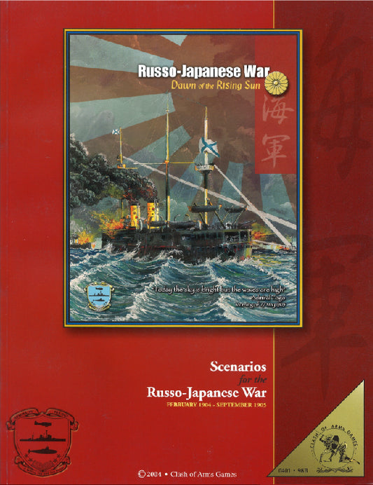 COA 0401-98BITEM IMAGE 1