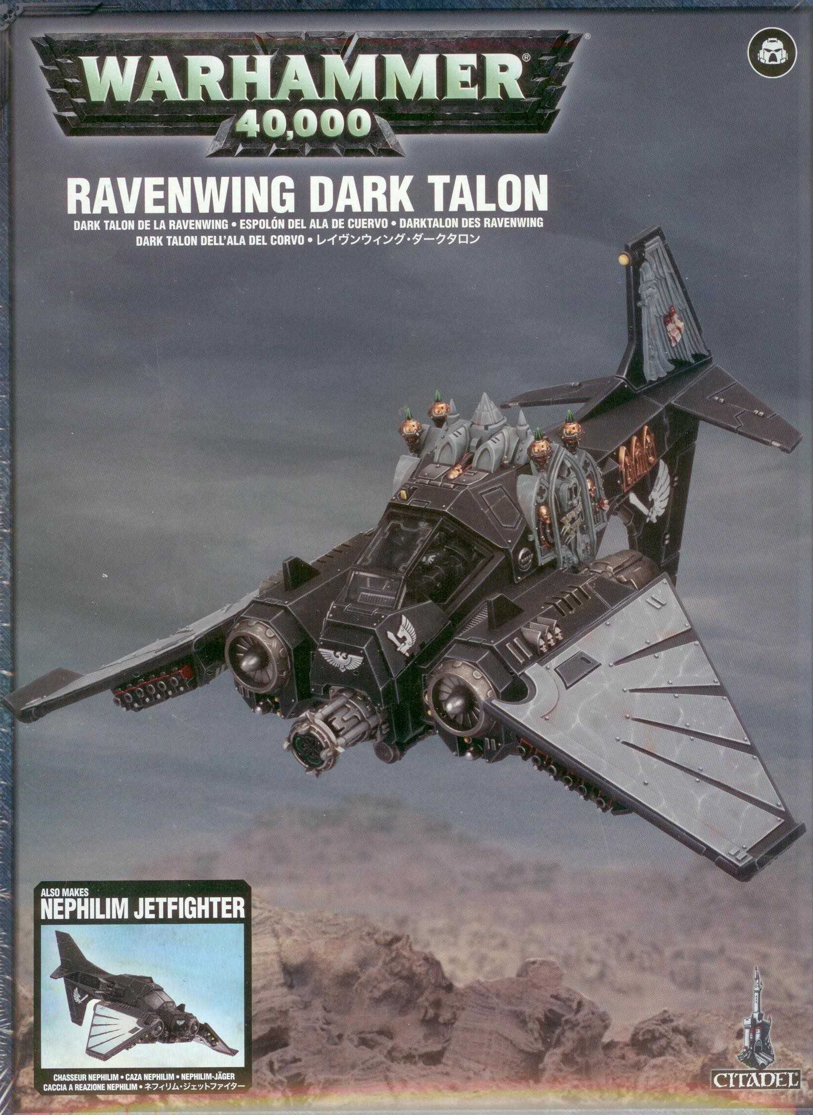 GWS 44-07ITEM IMAGE 1