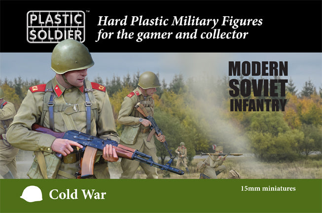 PSC MOD015001ITEM IMAGE 1