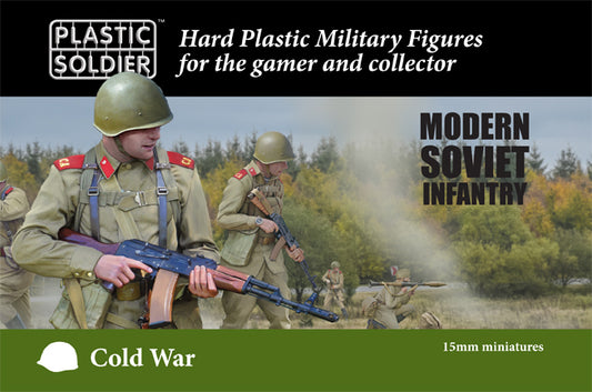 PSC MOD015001ITEM IMAGE 1
