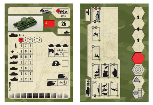 ZVE 6129 ITEM IMAGE 3