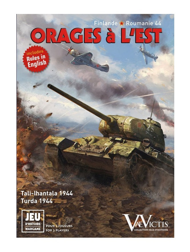 VV ORAGESITEM IMAGE 1