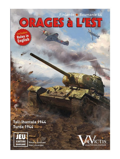 VV ORAGESITEM IMAGE 1