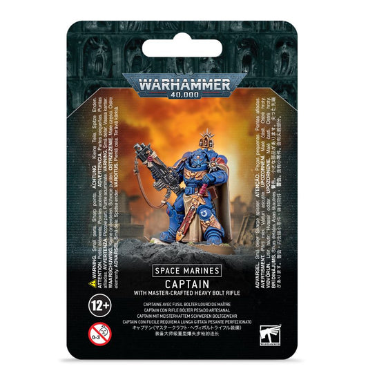 GWS 48-48ITEM IMAGE 1