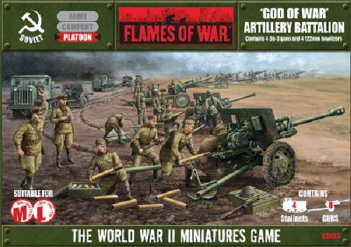 FOW SBX03ITEM IMAGE 1