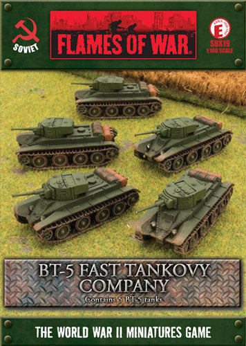 FOW SBX19ITEM IMAGE 1
