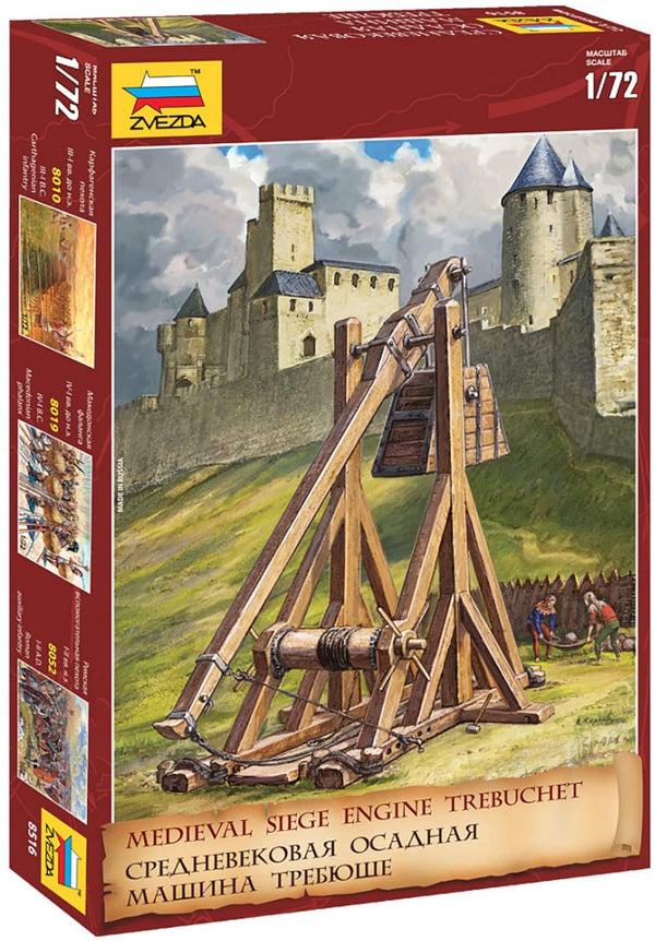 ZVE 8516ITEM IMAGE 1