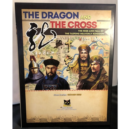 KN DRAGONITEM IMAGE 1