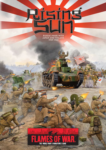 FOW SSO152ITEM IMAGE 1