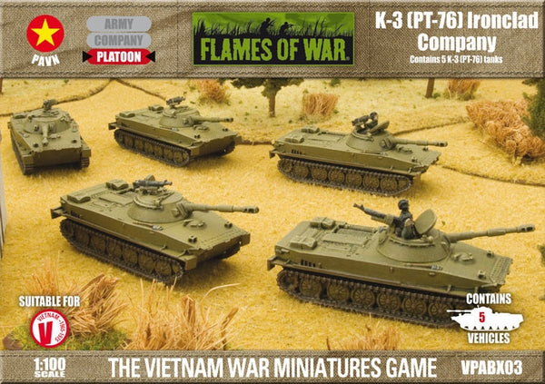 FOW VPABX03ITEM IMAGE 1