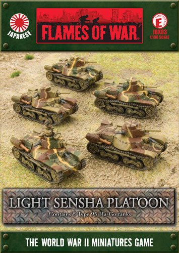 FOW JBX03ITEM IMAGE 1