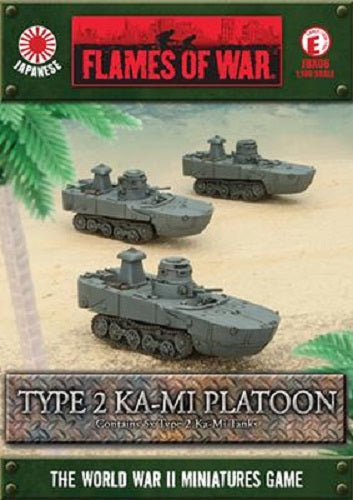 FOW JBX06ITEM IMAGE 1
