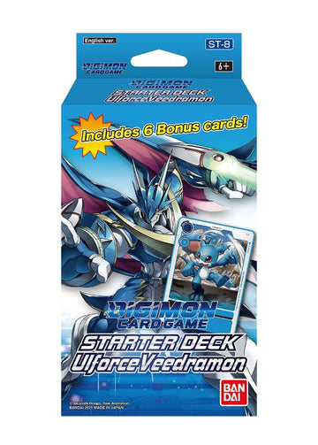 BAN 2590721ITEM IMAGE 1