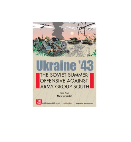 GMT 0006ITEM IMAGE 1