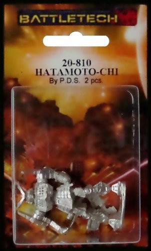 IWM 20-810ITEM IMAGE 1