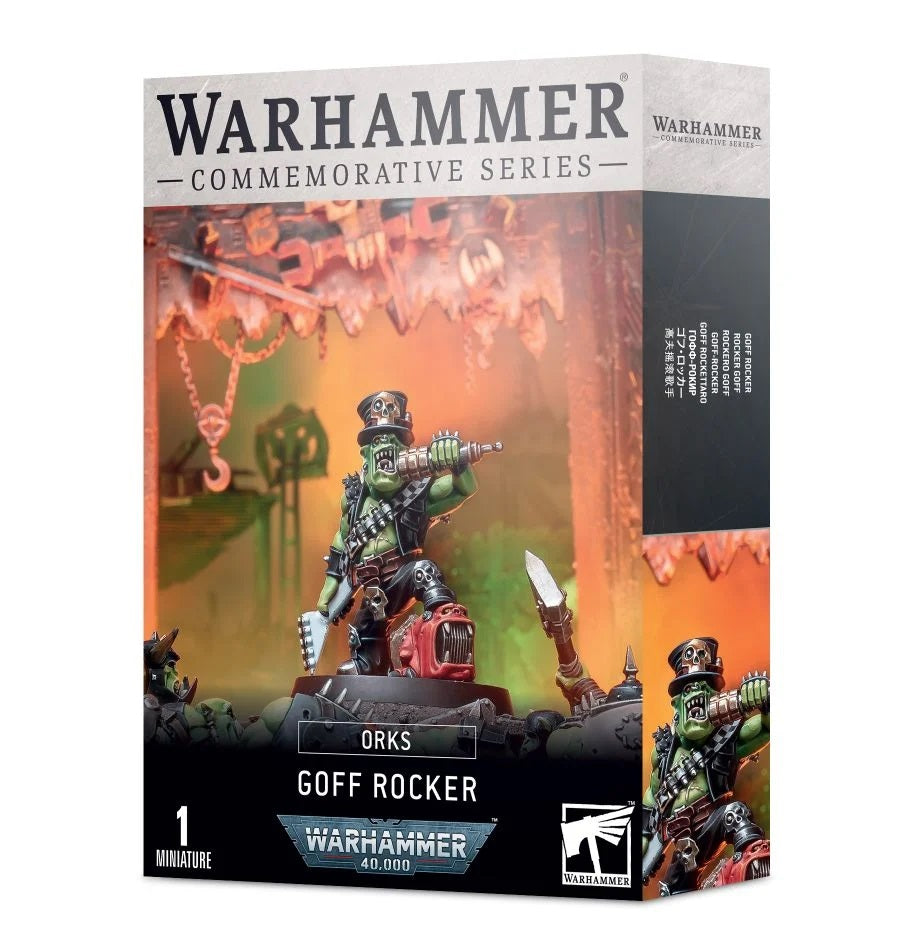GWS 50-60ITEM IMAGE 1