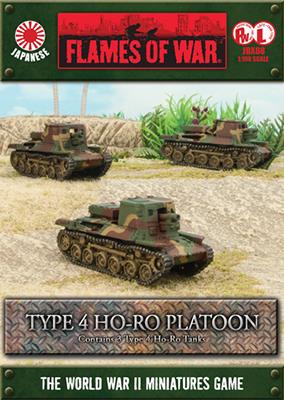 FOW JBX08ITEM IMAGE 1