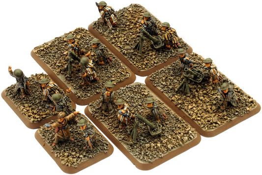 FOW FR805ITEM IMAGE 1