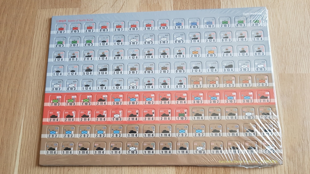 KN NKURSK ITEM IMAGE 3