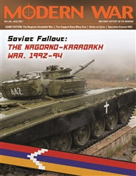 DCG MW-54ITEM IMAGE 1