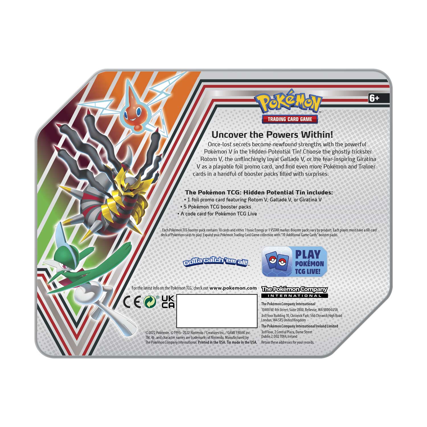 PKU 85148Rotom ITEM IMAGE 3