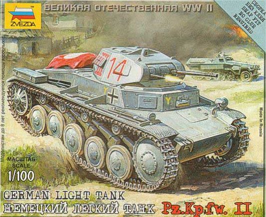ZVE 6102ITEM IMAGE 1
