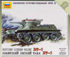 ZVE 6129ITEM IMAGE 1